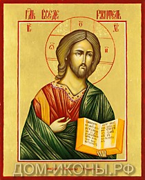 Икона "Господь Вседержитель" (Л.С.17*21.ВА)