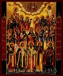 Икона "Царь Царем и Господь Господем" (Л.10*12.ПА)