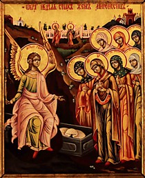 Икона "Святые Жены Мироносицы" (Л.С.17*21.КН)