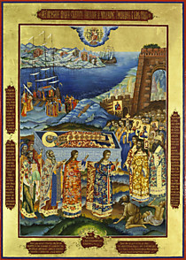 Икона "Перенесение Мощей Св. Николая Чудотворца" (Л.С.50*70.МС)