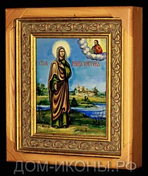 Икона "Св. Мученица Христина" (Л.17*21.НЕ)