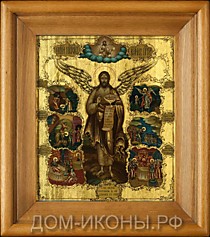 Икона "Св. Пророк Иоанн Предтеча" со сценами жития и навершем (Л.С.24*29.ПА)