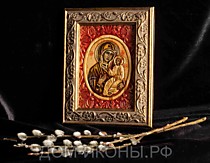 Образок Пресвятой Богородицы "Иверская" в овале в рамке (Б.З.8*11.оД)