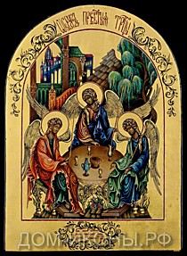 Икона "Св. Троица Ветхозаветная" (Л.С.21*29.СТ)