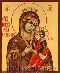 Икона Пресвятой Богородицы "Скоропослушница" (Л.С.10*12.Из)