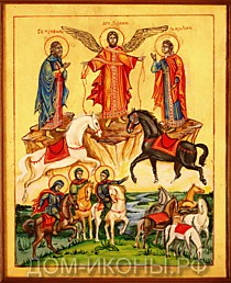 Икона "Собор Архангела Михаила" (Л.З.23*28.НЕ)