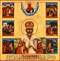 Икона "Св. Николай Чудотворец" со сценами жития в клеймах и образом Вседержителя в навершии