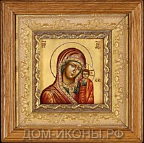 Икона Пресвятой Богородицы "Казанская" (Л.С.8*8.КД)