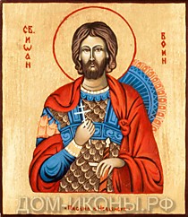 Икона "Св. Иоанн Воин" (Л.З.10*12.КН)