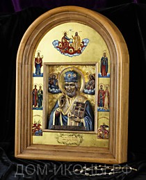 Икона "Св. Николай Чудотворец" с избр.свв. и навершием Троица (М.З.Ю.19*23.иЗ.КО)