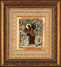Икона "Св. Преподобный Сергий Радонежский" (Л.З.17*21.НЕ)