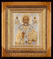Икона "Св. Николай Чудотворец" (Л.З.С.12*15.АЮ)