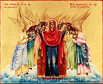 Икона "Покров Пресвятой Богородицы" (Л.С.17*21.ВА)