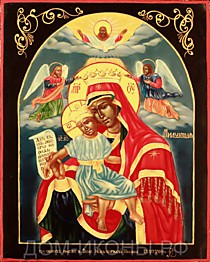 Икона Пресвятой Богородицы "Милующая (Достойно Есть)" (Л.ЗН.17*21.ВА)