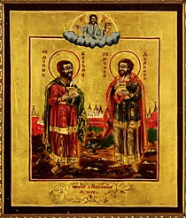 Икона "Свв. Безсребренники Косьма и Дамиан" (Л.С.10*12.нК)