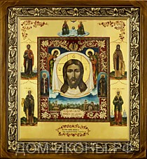 Икона "Спас Нерукотворенный" с избр.свв. (Л.С.22*26.НЕ.ВА)