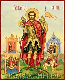 Икона "Св. Иоанн Воин" (Л.С.17*21.иЗ)