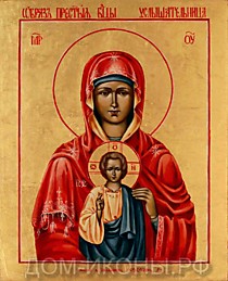 Икона Пресвятой Богородицы "Услышательница" (Л.С.17*21.ВА)