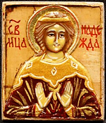 Образок "Св. Мученица Надежда" (Б.З.3,5*4.оД)