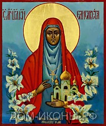 Икона "Св. Княгиня Елисавета" (Л.СН.13*15.ПА)