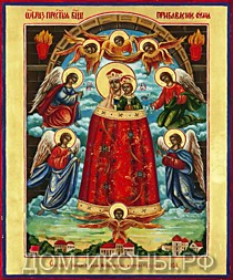Икона Пресвятой Богородицы "Прибавление ума (Ключ Разумения)" (Л.С.17*21.АЮ)