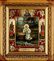 Икона "Св. Преподобный Серафим Саровский" со свв: Косьма, Дамиан (Л.З.17*21.НЕ)