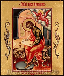 Икона "Святой Лука Евангелист" (Л.С.10*12.КН)