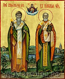 Икона "Свв. Спиридон Тримифунский и Николай Чудотворец" (Л.З.17*21.НЕ)