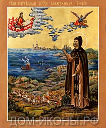 Икона "Св. Благоверный Князь Александр Невский" (Л.С.29*35.НЕ)