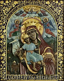 Икона Пресвятой Богородицы "Милующая (Достойно Есть)" (М.З.Ю.24*31.Из.КО)