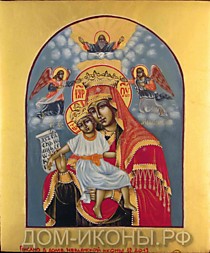 Икона Пресвятой Богородицы "Милующая (Достойно Есть)" (Л.С.12*15.Из)