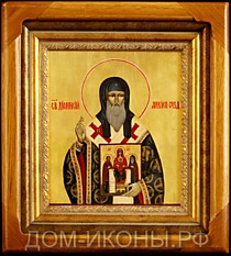 Икона "Св. Дионисий Архиепископ Суздальский" (Л.С.13*15.Из)