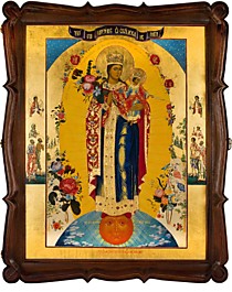 Икона Пресвятой Богородицы "Наречем Тя Обрадованная (Жена Облаченная в Солнце)" (Л.С.69*89)