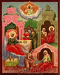 Икона "Рождество Пресвятой Богородицы" (Л.12*15.иЗ)
