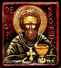 Образок "Св. Иоанн Кронштадский" (К.З.3,5*4.оД)