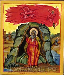 Икона "Огненное Восхождение Пророка Илии" (Л.17*21.НЕ)