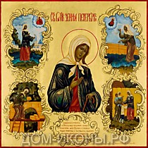 Икона "Св. Блаженная Ксения Петербуржская" со сценами жития в клеймах (Л.С.25*25.АЮ)