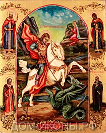 Икона "Святой Великомученик Георгий Победоносец" с избр.свв. (Л.З.24*30.НЕ)