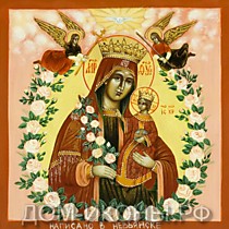 Икона Пресвятой Богородицы "Неувядаемый Цвет" (Л.С.8*8.Из)