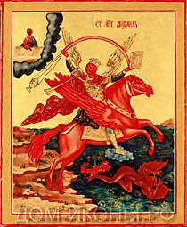 Икона "Св. Архангел Михаил" (Л.С.17*21.ВА)