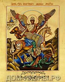 Икона "Св. Архистратиже Михаиле" (Л.С.17*21.СТ)