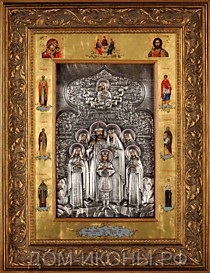 Икона "Свв. Царственные Страстотерпцы" с избр. святыми (С.Ю.26*40.МС.КО)