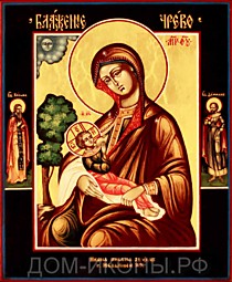 Икона Пресвятой Богородицы "Блаженное Чрево" со свв: Косьма, Дамиан (Л.С.17*21.КН)