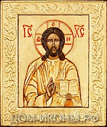 Икона "Господь Вседержитель" (Б.З.12*15.оД)