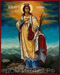 Икона "Святая Великомученица Екатерина" (Л.СН.17*21.КД)