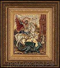 Икона "Святой Великомученик Георгий Победоносец" (М.С.Ю.20*24.КД.КО)