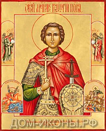 Икона "Святой Великомученик Георгий Победоносец" со св: Ангел, Михаил, Дмитрий (Л.С.17*21.иЗ)