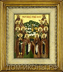 Икона "Собор Преподобных Оптинских Старцев" (Л.С.12*15.ОН)