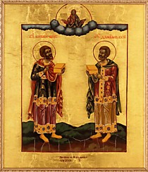 Икона "Свв. Безсребренники Косьма и Дамиан" (Л.С.18*22.нК)