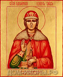 Икона "Св. Глеб Страстотерпец" (Л.С.17*21.иЗ)